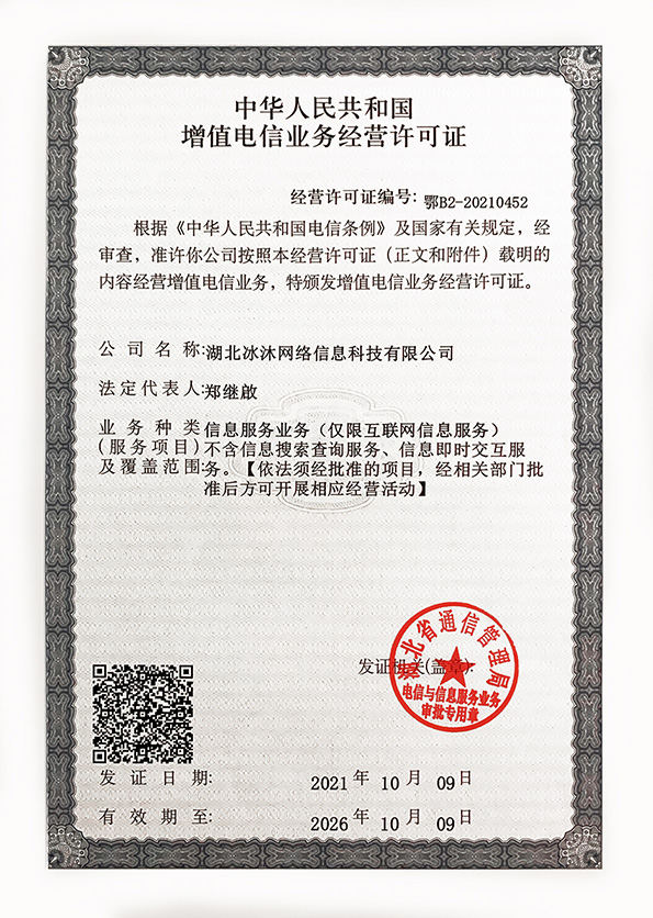 传奇私服发布网-新开传奇sf-热血传奇私服网195game.com